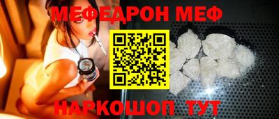 кокаин Краснознаменск