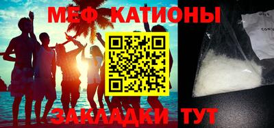 марки lsd Краснодар
