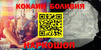 марки lsd Краснодар