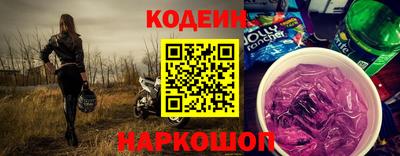 марки lsd Краснодар