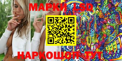 кокаин Краснознаменск