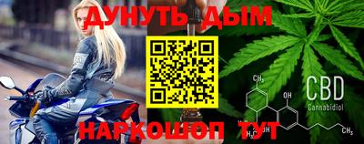 ALPHA PVP Краснокаменск