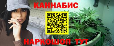 кокаин Краснознаменск