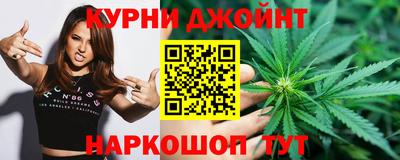марки lsd Краснодар