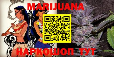 марки lsd Краснодар