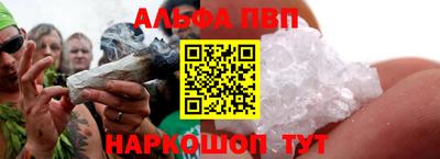 марки lsd Краснодар