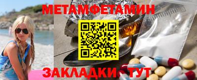 марки lsd Краснодар